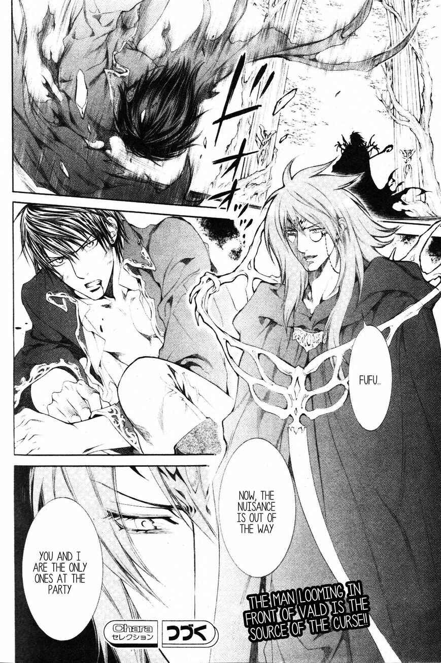 Page 8 Chapter 44 Crimson Spell