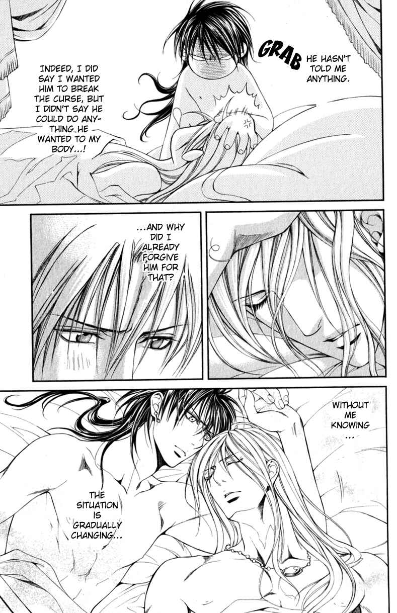 Page 25 Chapter 18 Crimson Spell