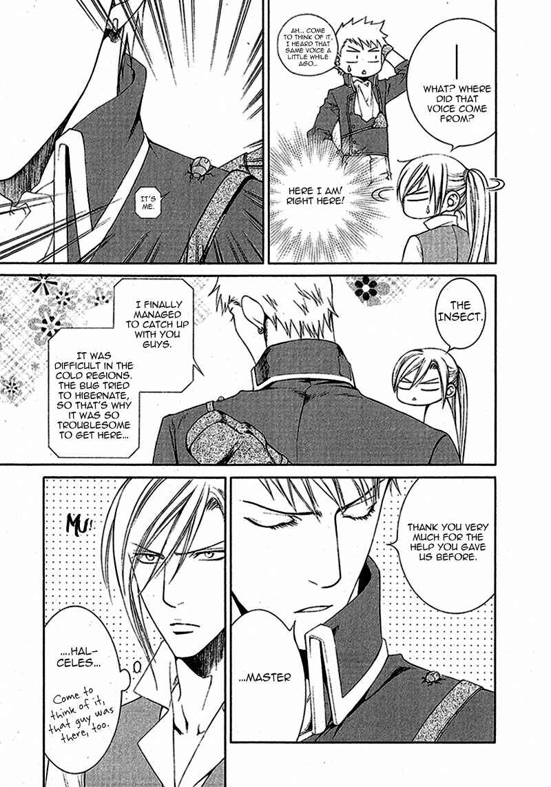 Page 17 Chapter 33 Crimson Spell