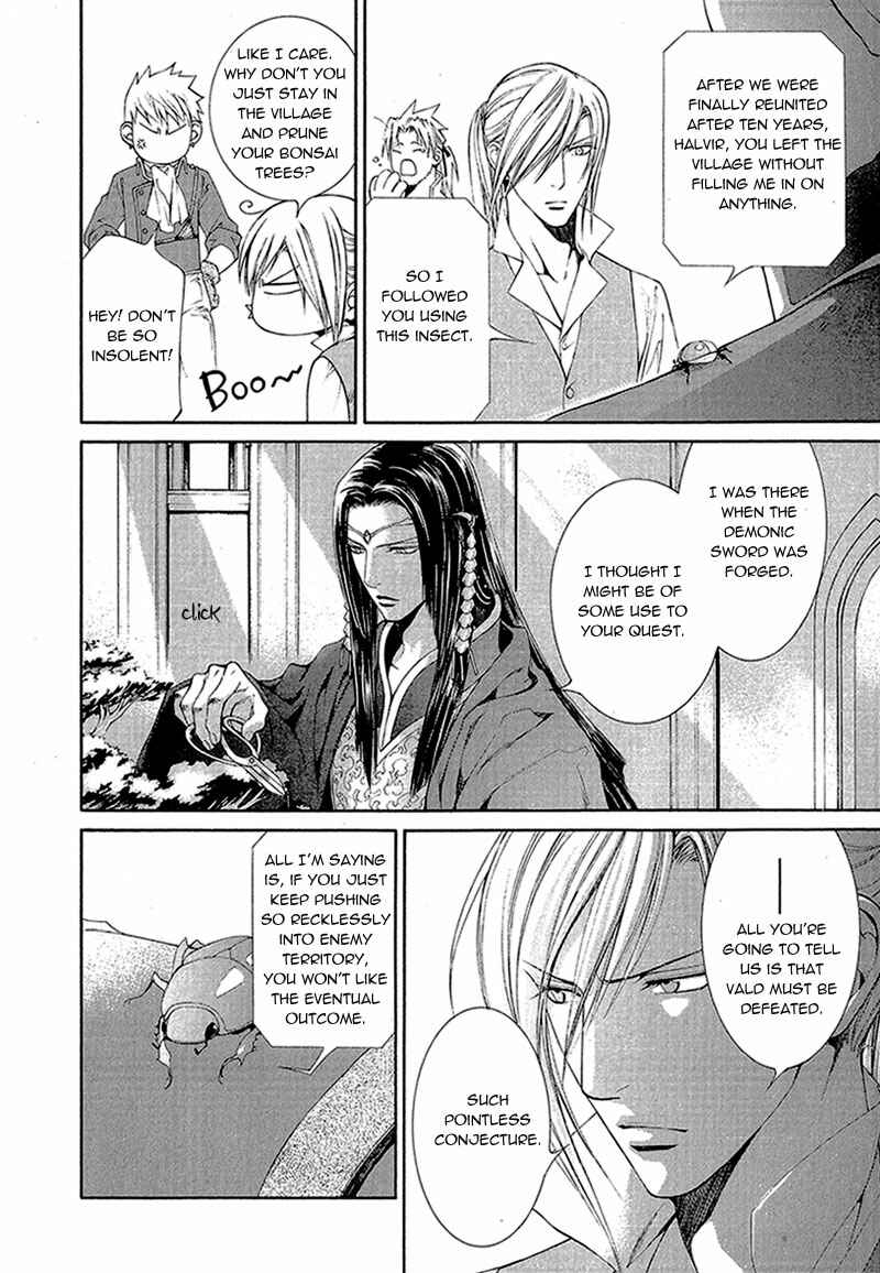 Page 18 Chapter 33 Crimson Spell