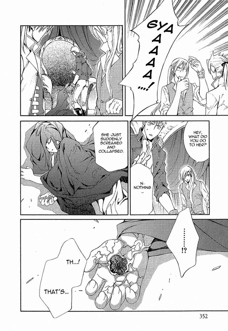 Page 4 Chapter 33 Crimson Spell