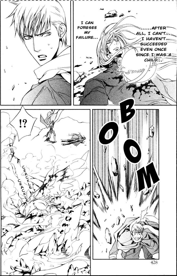 Page 10 Chapter 16 Crimson Spell