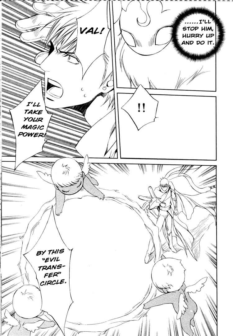 Page 15 Chapter 16 Crimson Spell