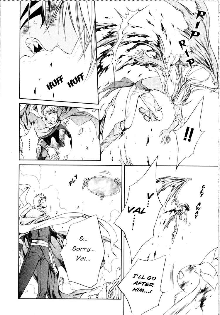 Page 18 Chapter 16 Crimson Spell