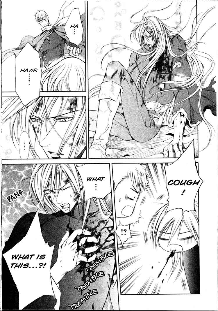 Page 21 Chapter 16 Crimson Spell
