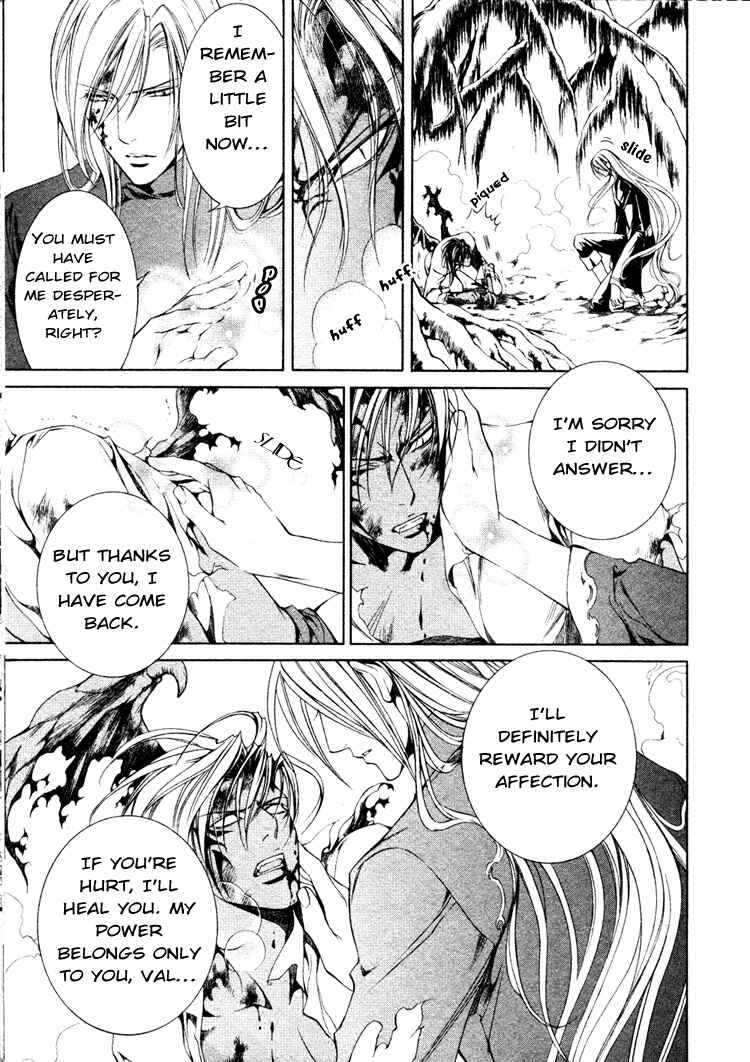 Page 25 Chapter 16 Crimson Spell