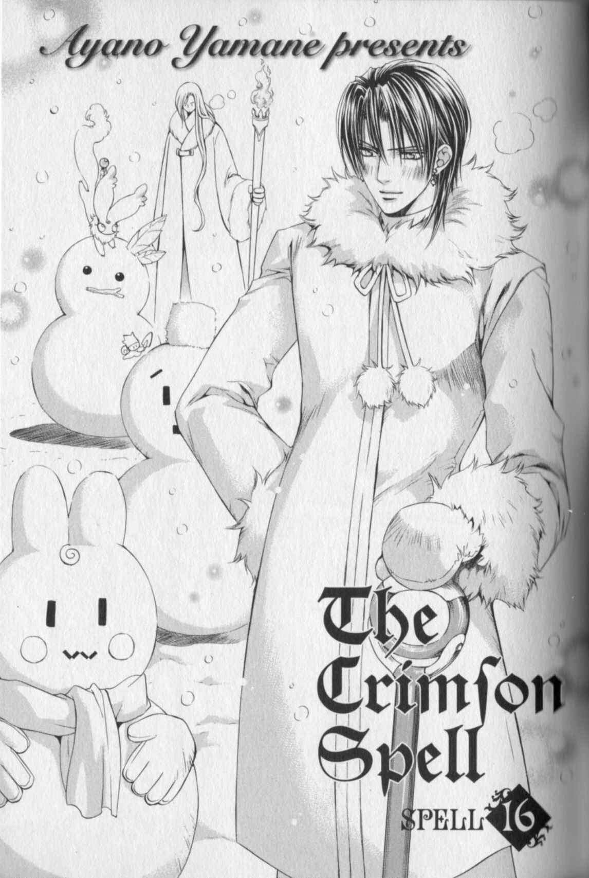 Page 3 Chapter 16 Crimson Spell