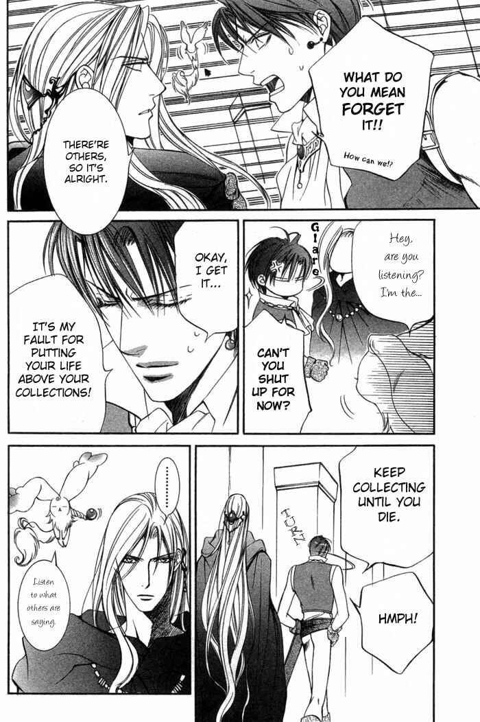 Page 6 Chapter 3 Crimson Spell