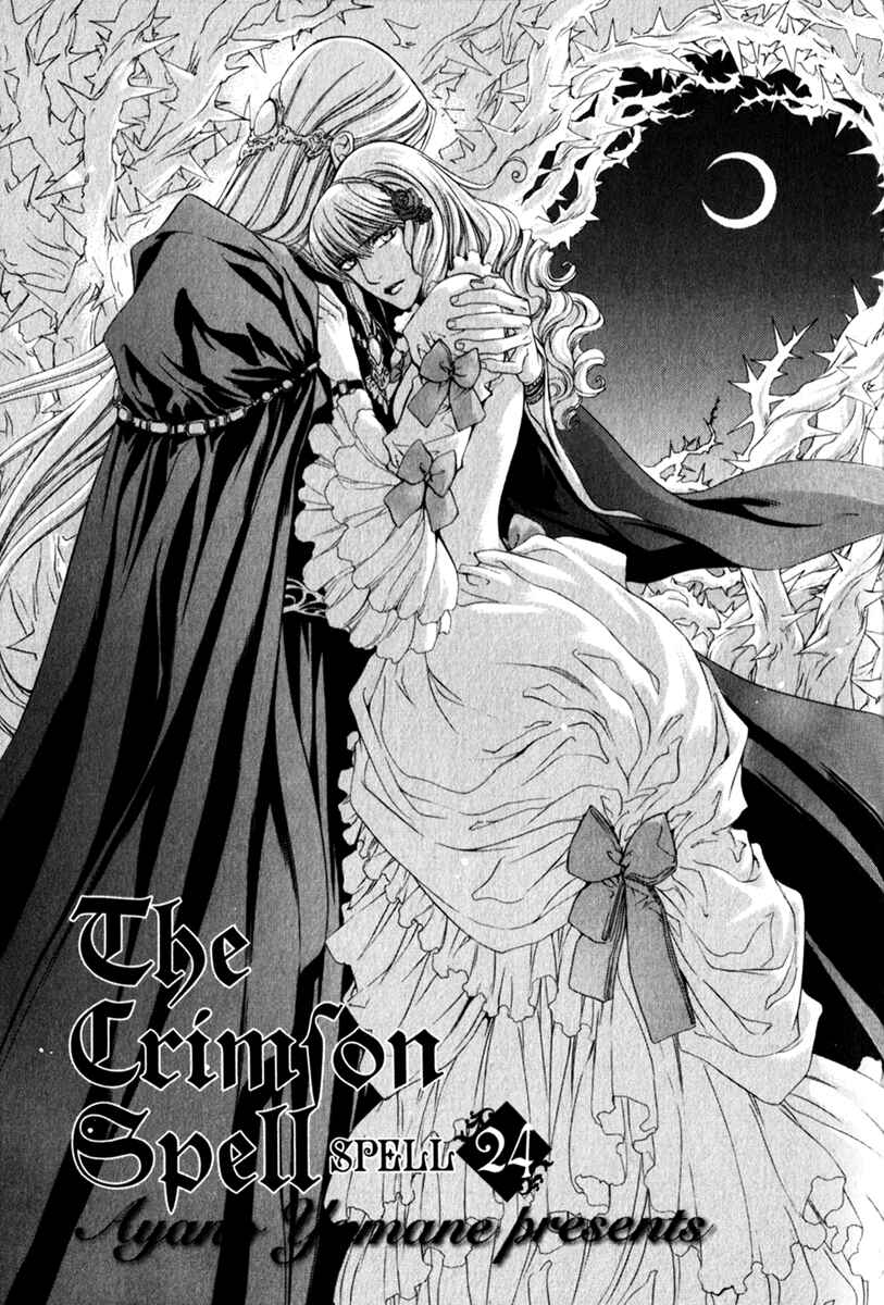Page 1 Chapter 24 Crimson Spell