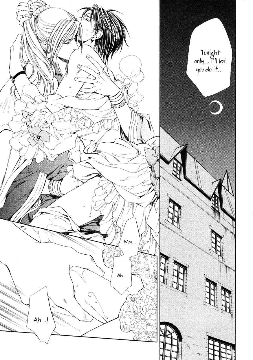 Page 17 Chapter 24 Crimson Spell