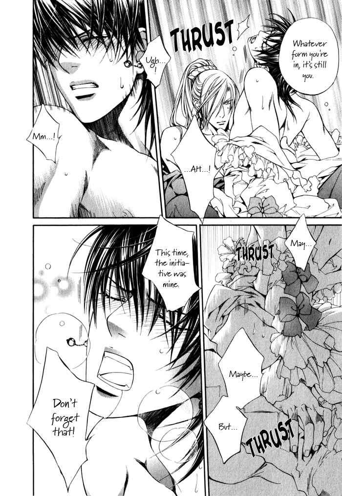 Page 22 Chapter 24 Crimson Spell