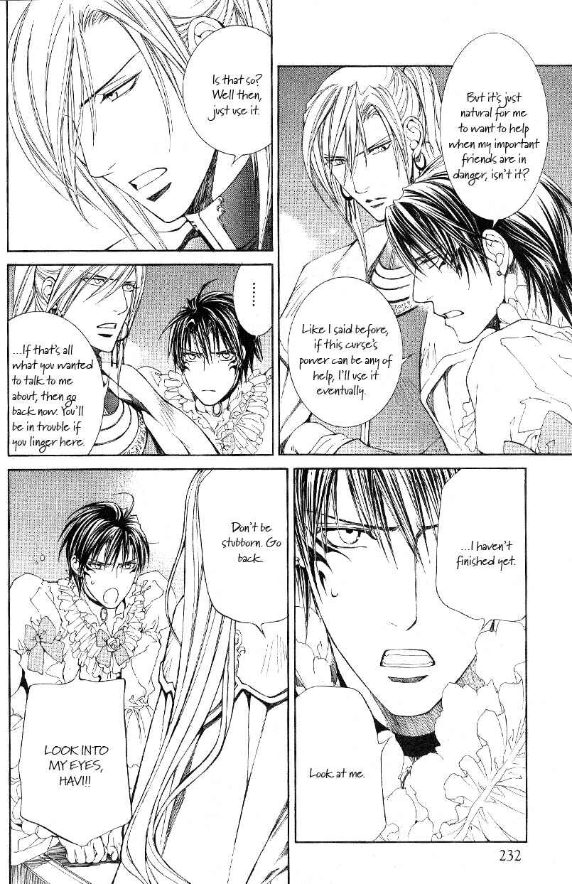 Page 6 Chapter 24 Crimson Spell