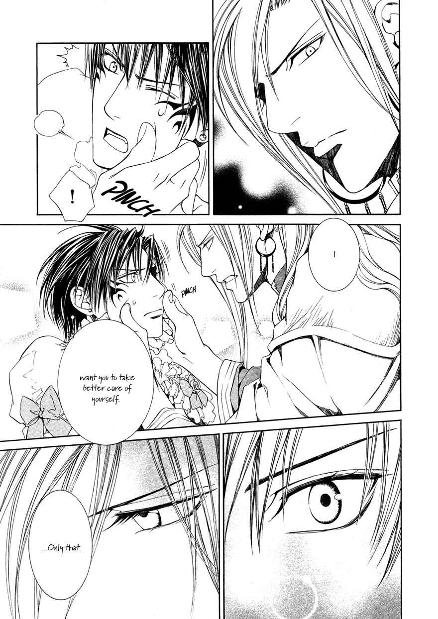 Page 7 Chapter 24 Crimson Spell
