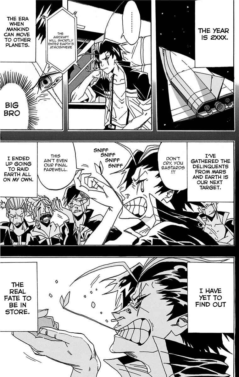 Page 1 Chapter Unknown_6cc0 Ukigumo