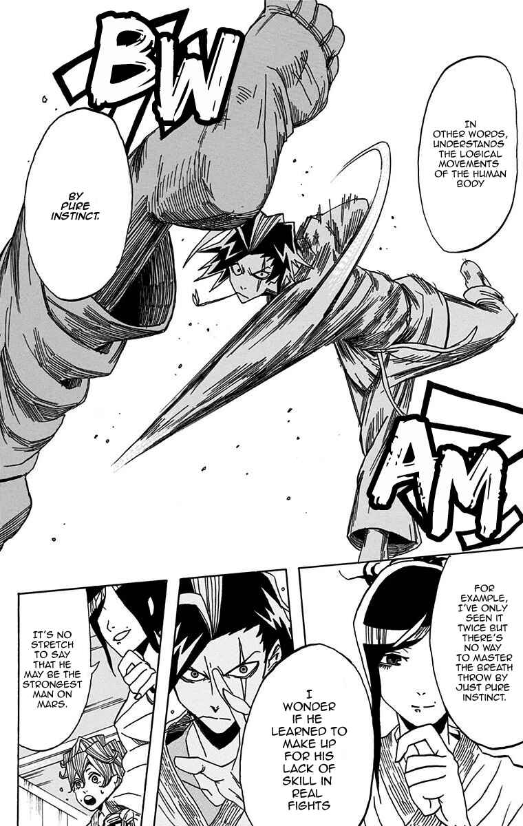 Page 22 Chapter Unknown_6cc0 Ukigumo