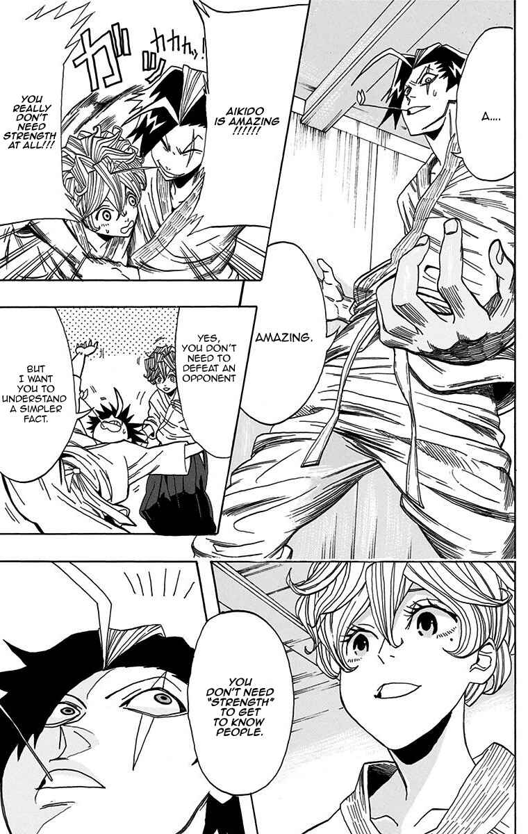 Page 23 Chapter Unknown_6cc0 Ukigumo