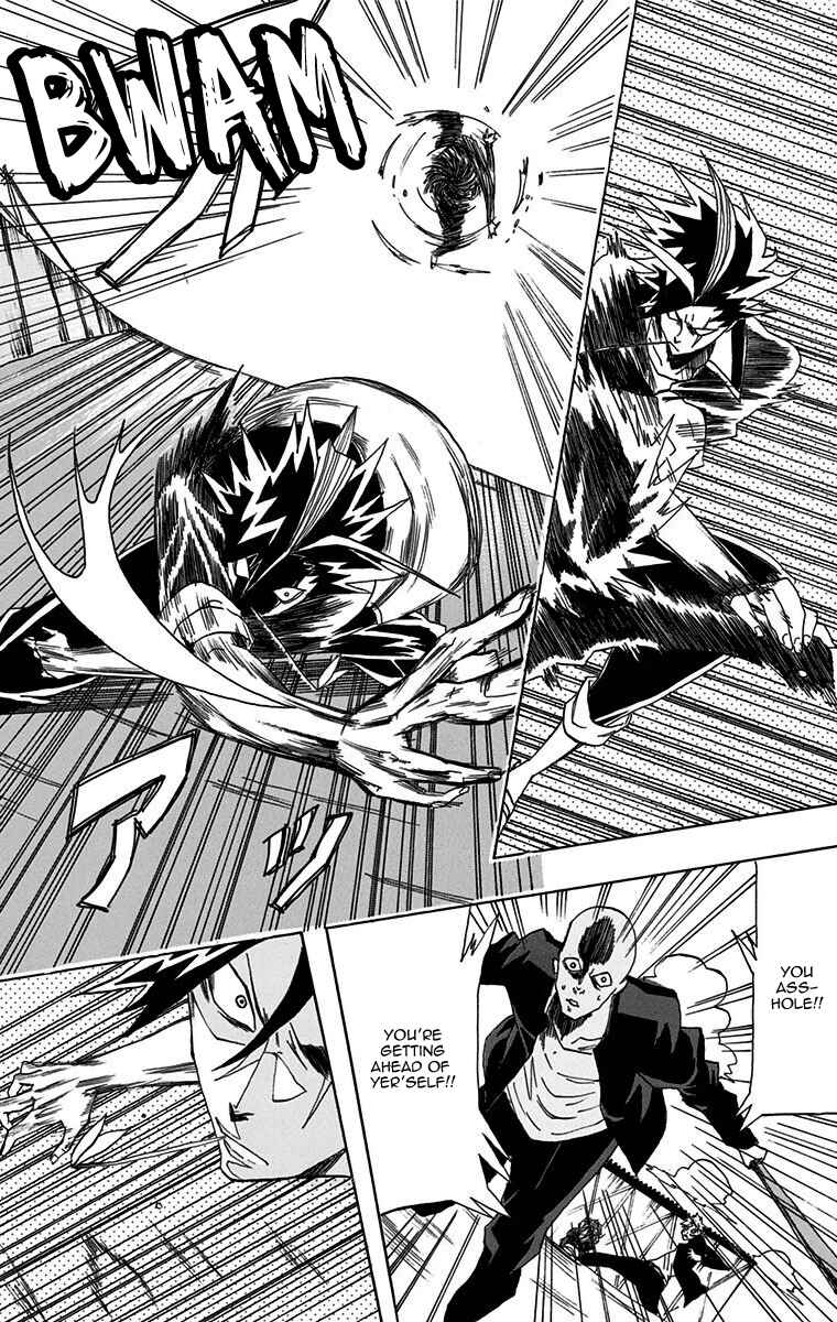 Page 36 Chapter Unknown_6cc0 Ukigumo
