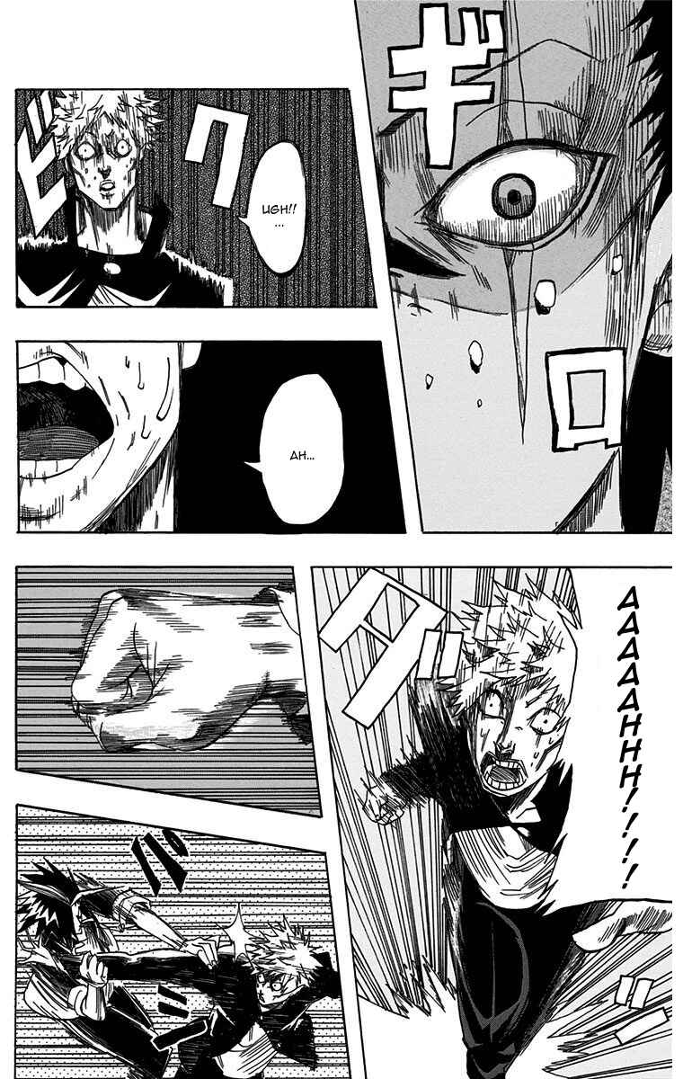 Page 38 Chapter Unknown_6cc0 Ukigumo