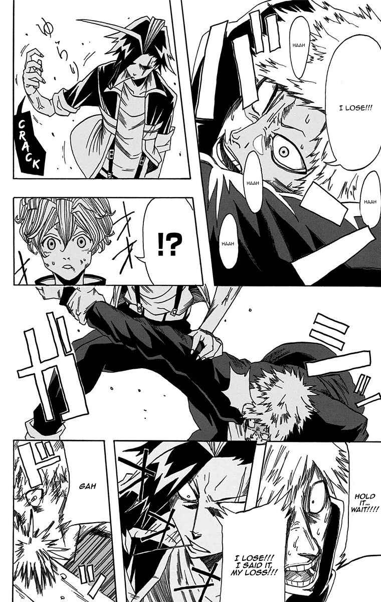 Page 40 Chapter Unknown_6cc0 Ukigumo