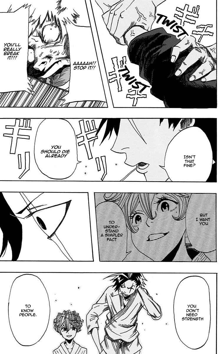 Page 41 Chapter Unknown_6cc0 Ukigumo