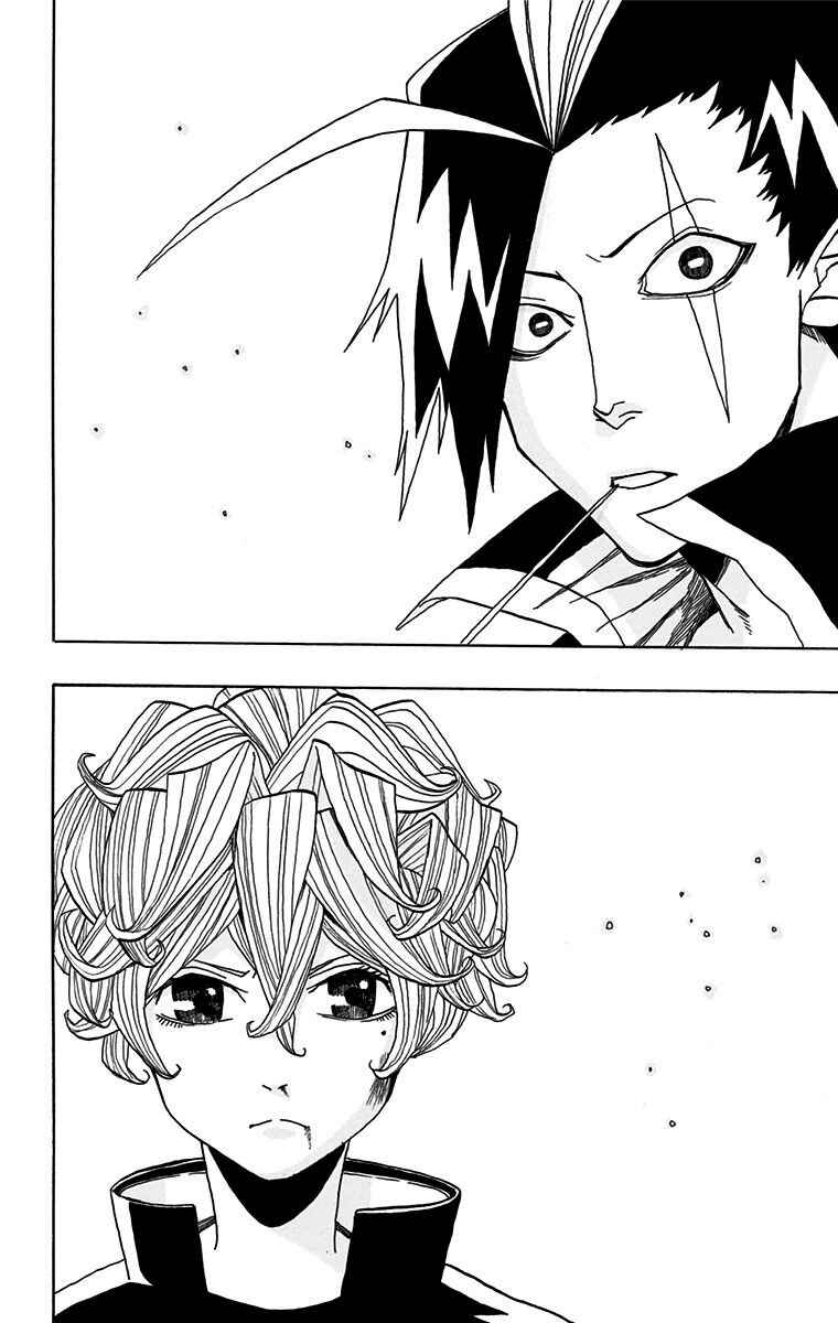 Page 42 Chapter Unknown_6cc0 Ukigumo