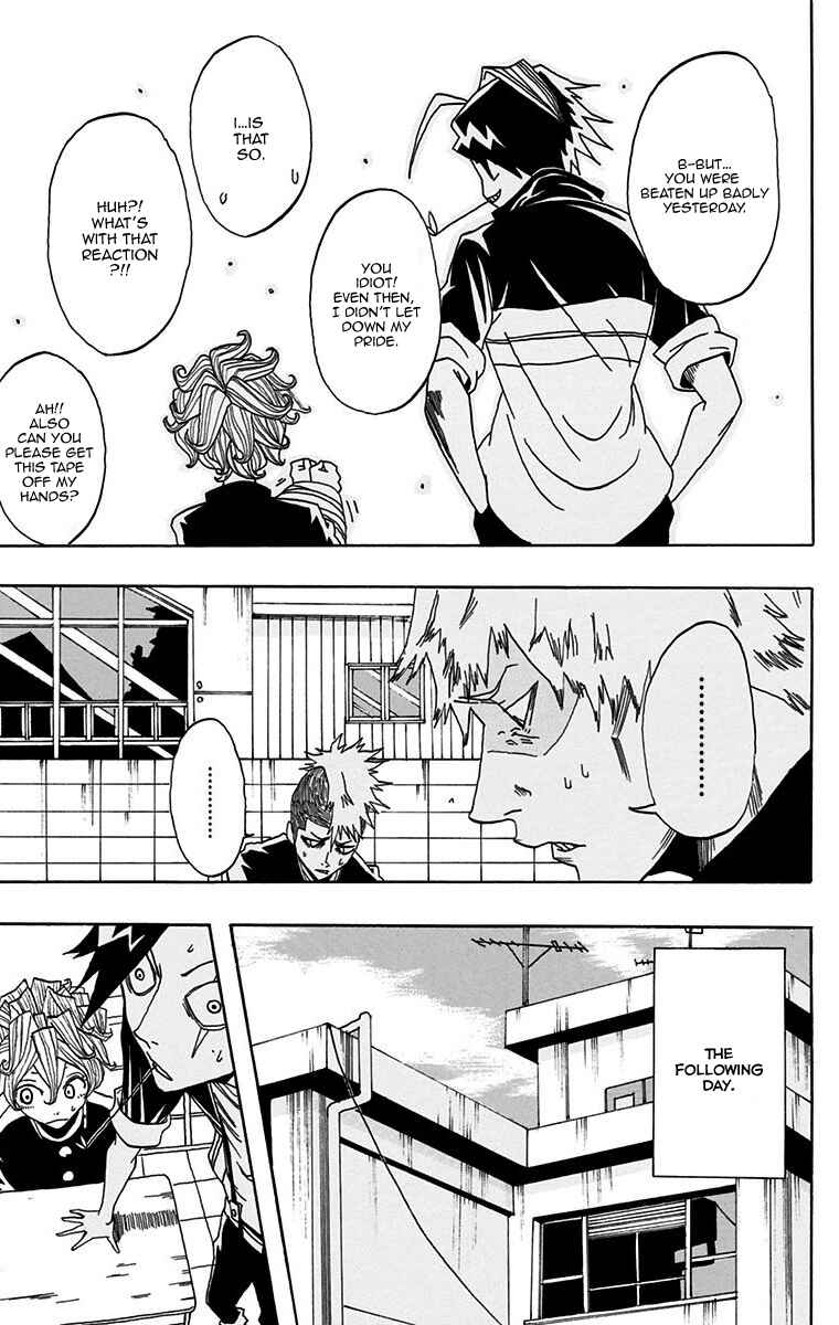 Page 45 Chapter Unknown_6cc0 Ukigumo