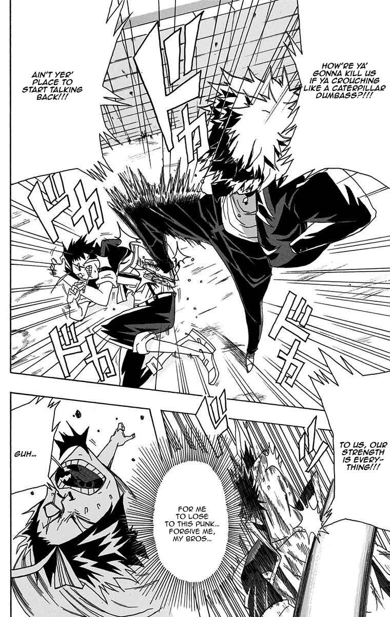 Page 6 Chapter Unknown_6cc0 Ukigumo