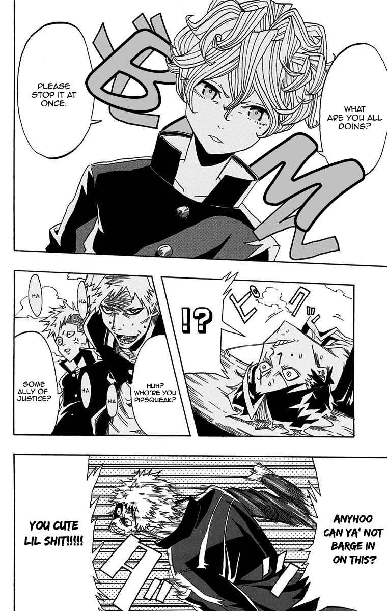 Page 8 Chapter Unknown_6cc0 Ukigumo