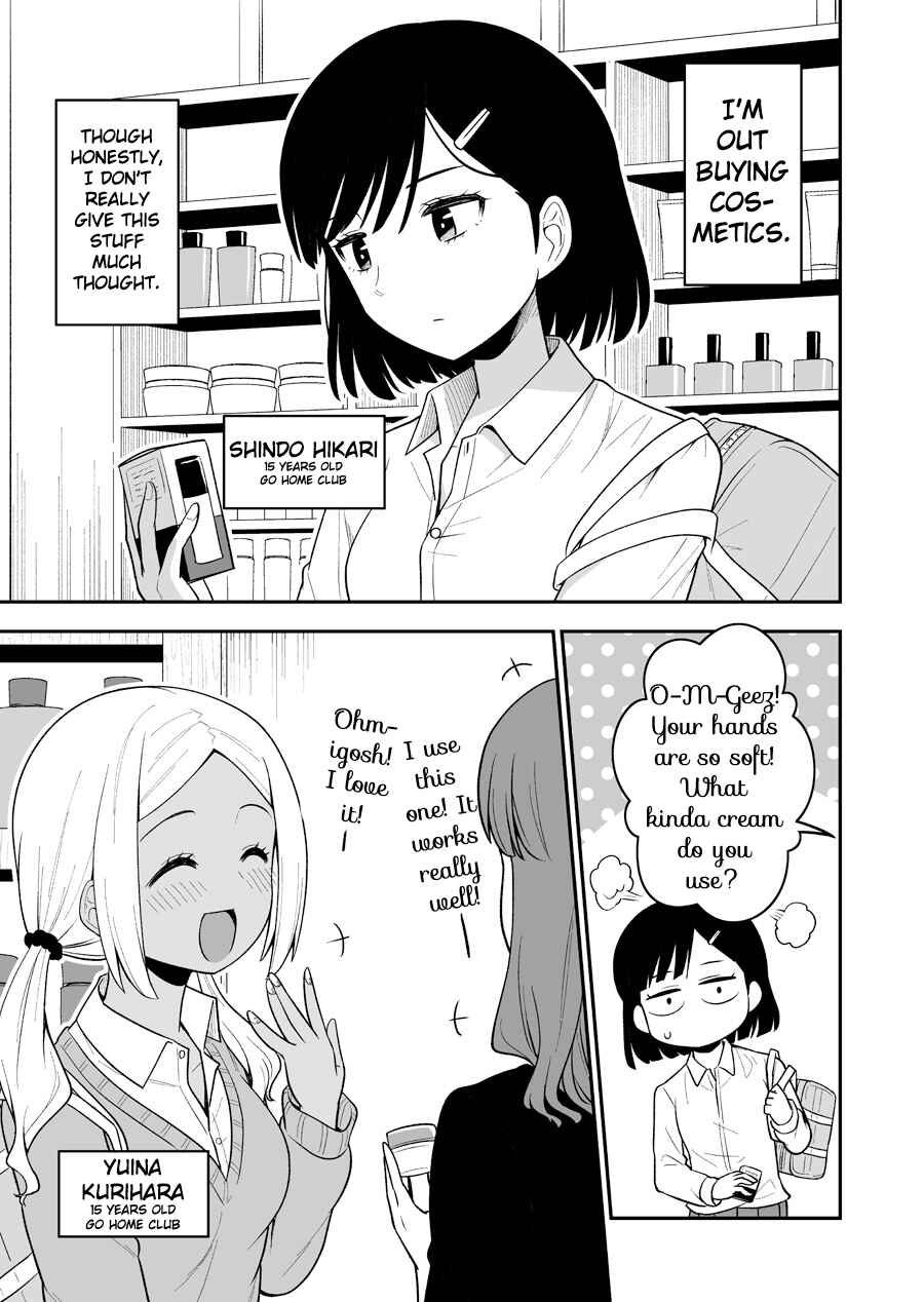 Page 1 Chapter 5 Theres a Ghost Behind the Gyaru (Pre-Serialization)