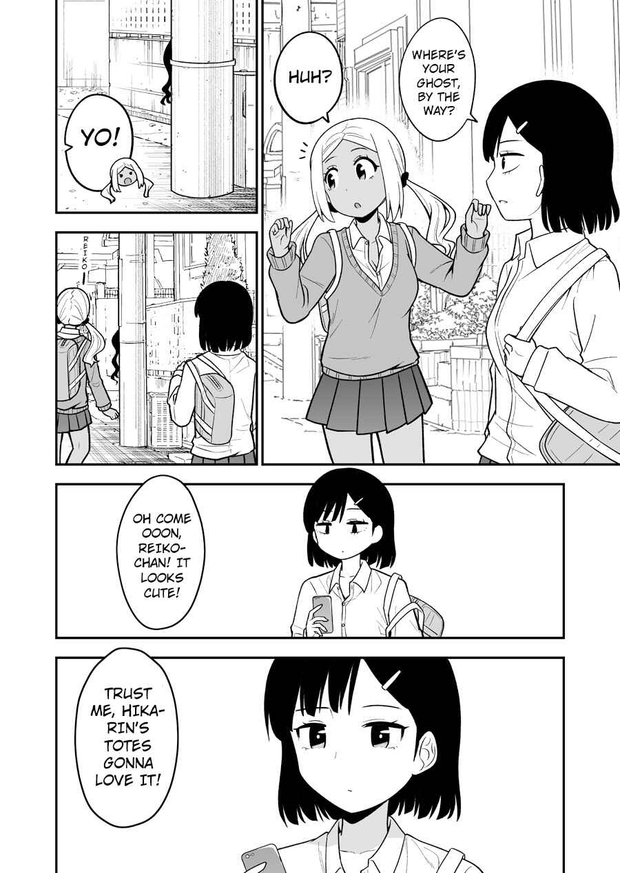 Page 2 Chapter 6 Theres a Ghost Behind the Gyaru (Pre-Serialization)