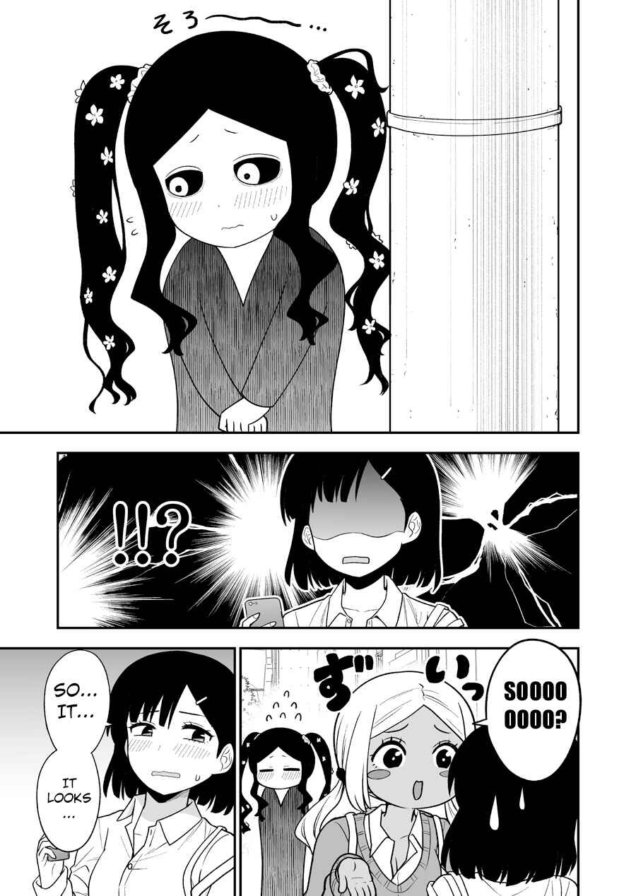 Page 3 Chapter 6 Theres a Ghost Behind the Gyaru (Pre-Serialization)