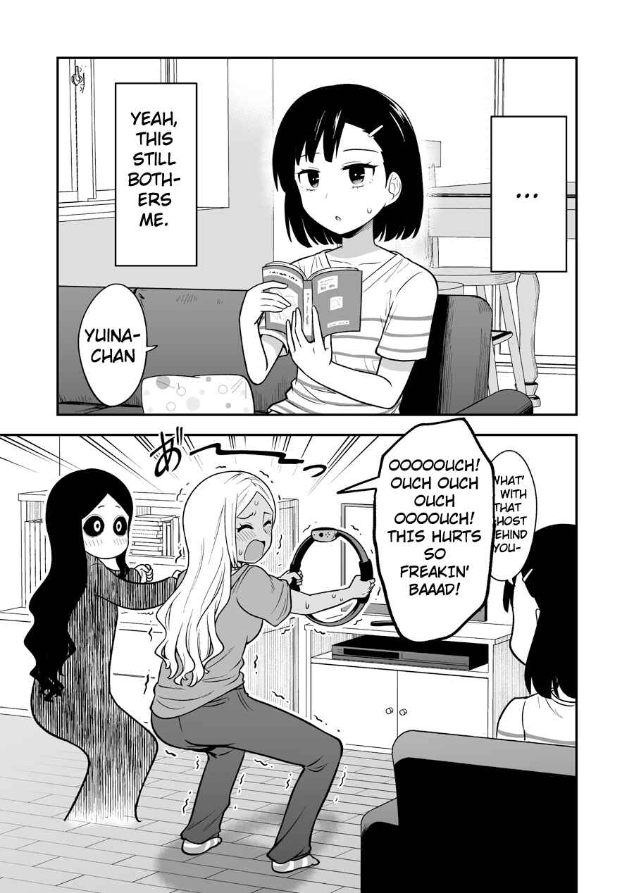 Page 1 Chapter 3 Theres a Ghost Behind the Gyaru (Pre-Serialization)