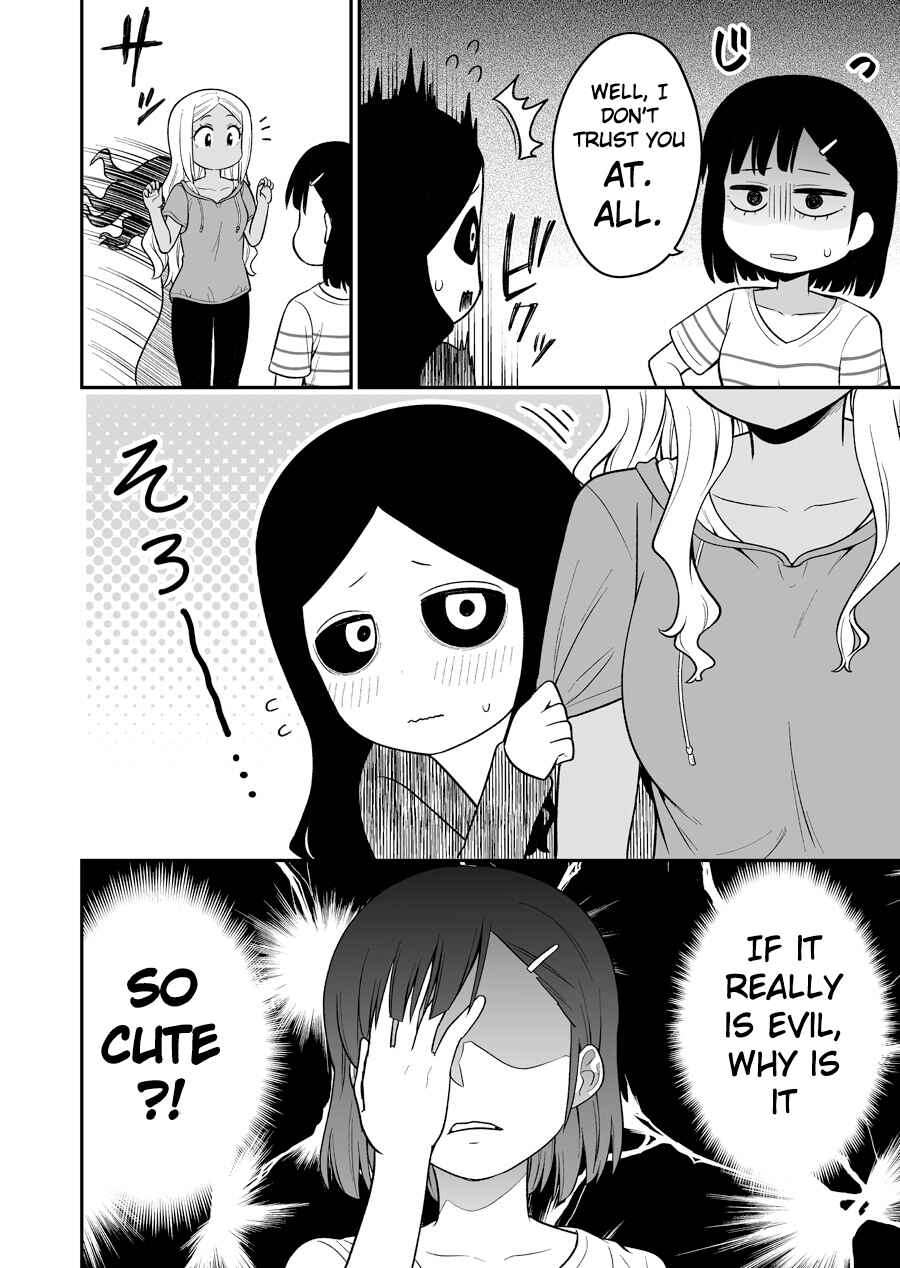 Page 4 Chapter 3 Theres a Ghost Behind the Gyaru (Pre-Serialization)