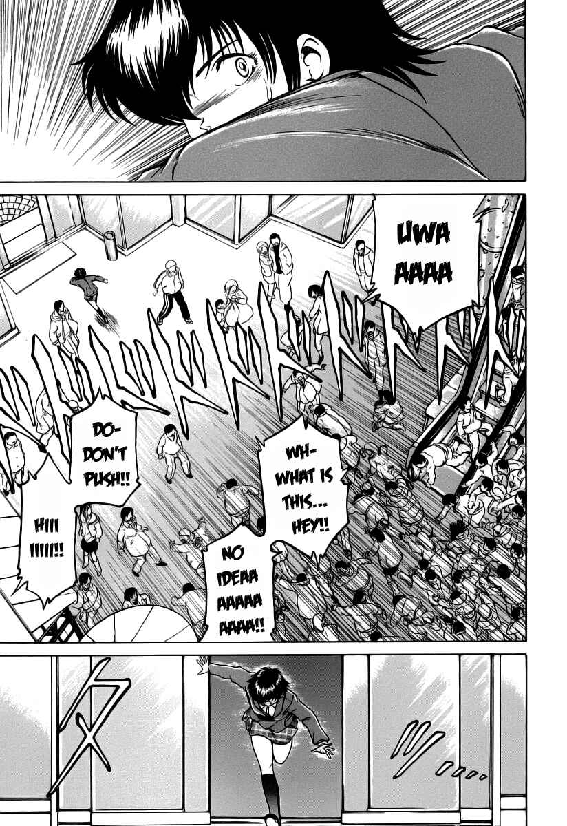 Page 10 Chapter 2 Region