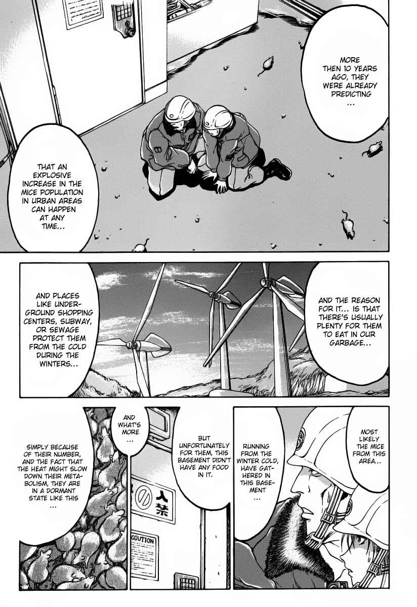 Page 14 Chapter 2 Region