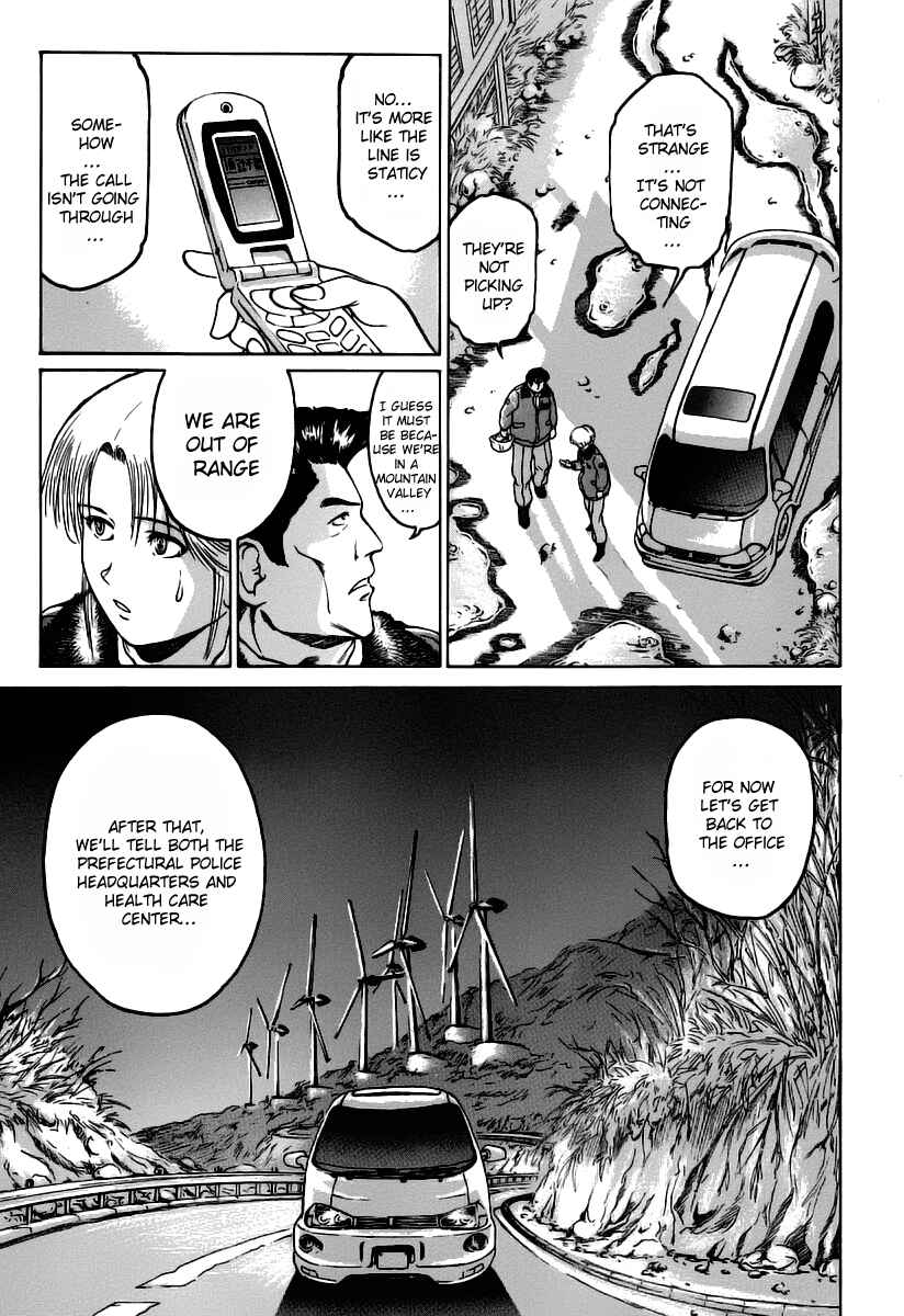 Page 16 Chapter 2 Region