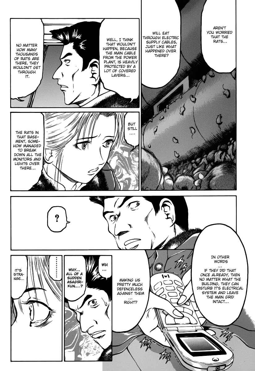 Page 18 Chapter 2 Region