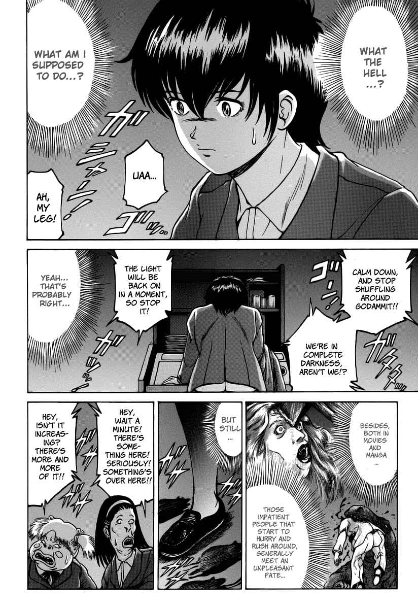 Page 2 Chapter 2 Region