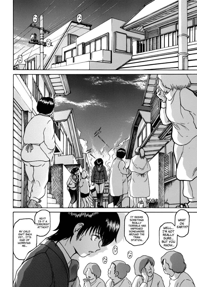 Page 21 Chapter 2 Region