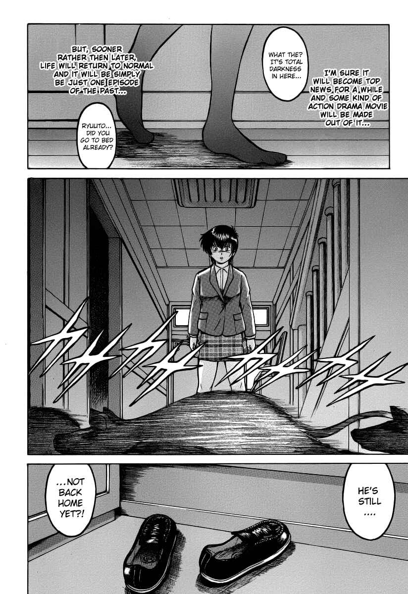 Page 23 Chapter 2 Region