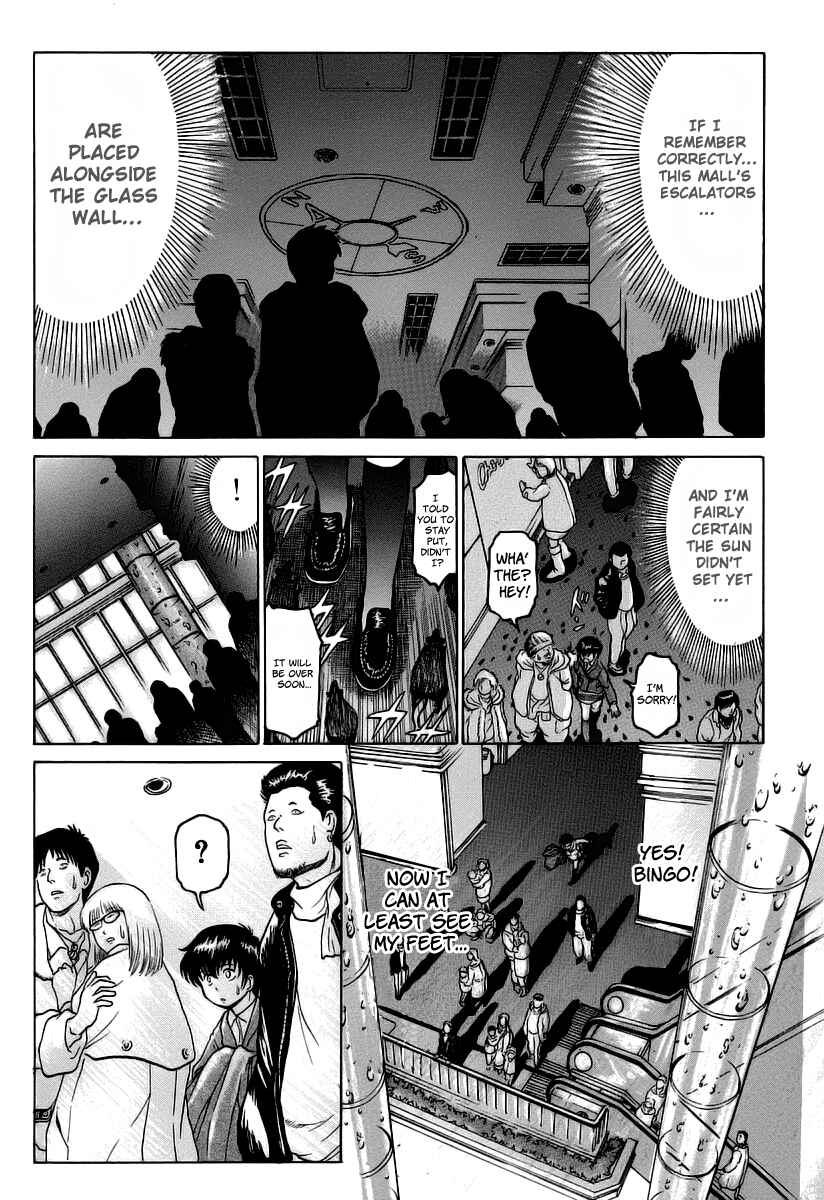 Page 5 Chapter 2 Region