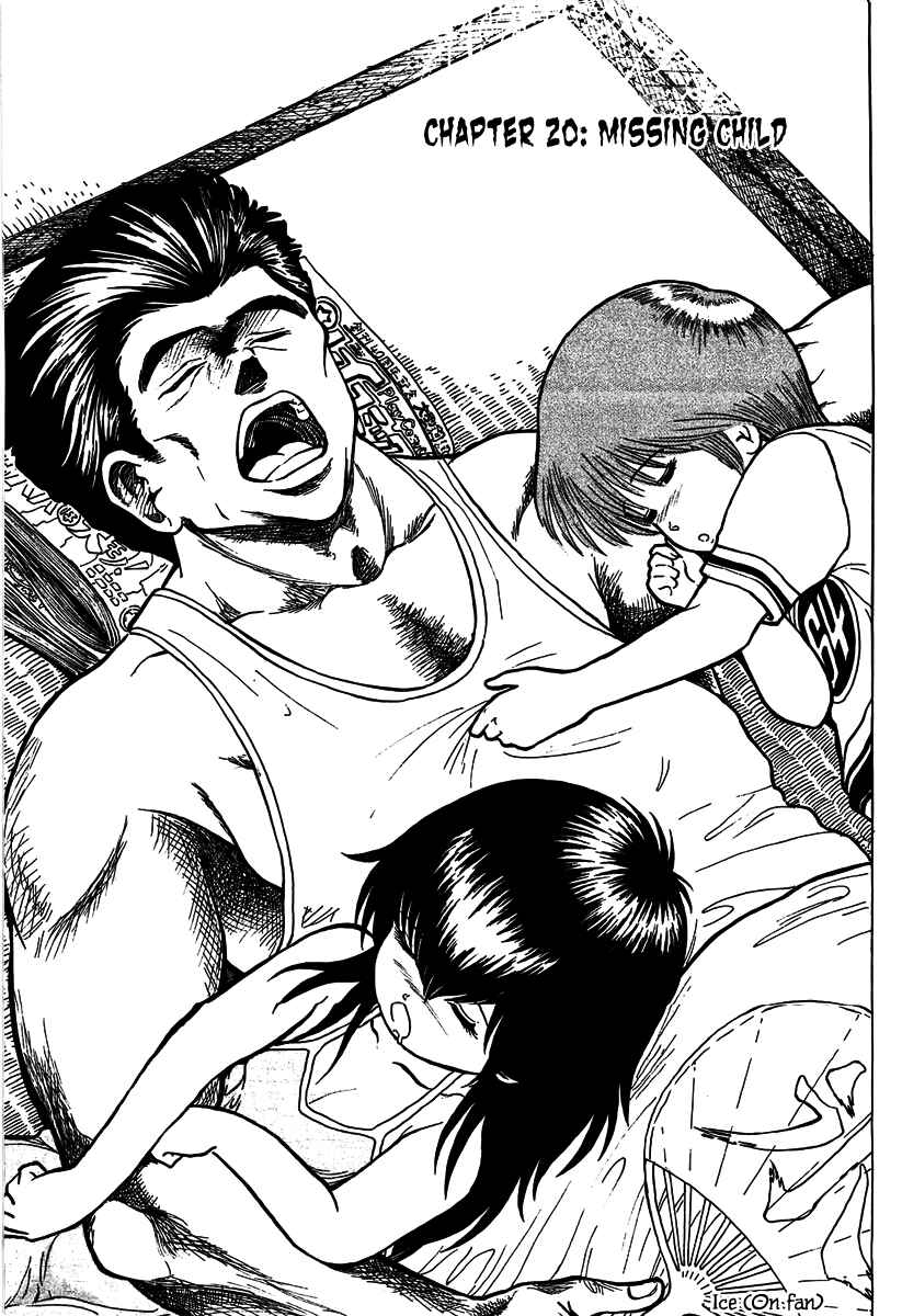 Page 1 Chapter 20 Region
