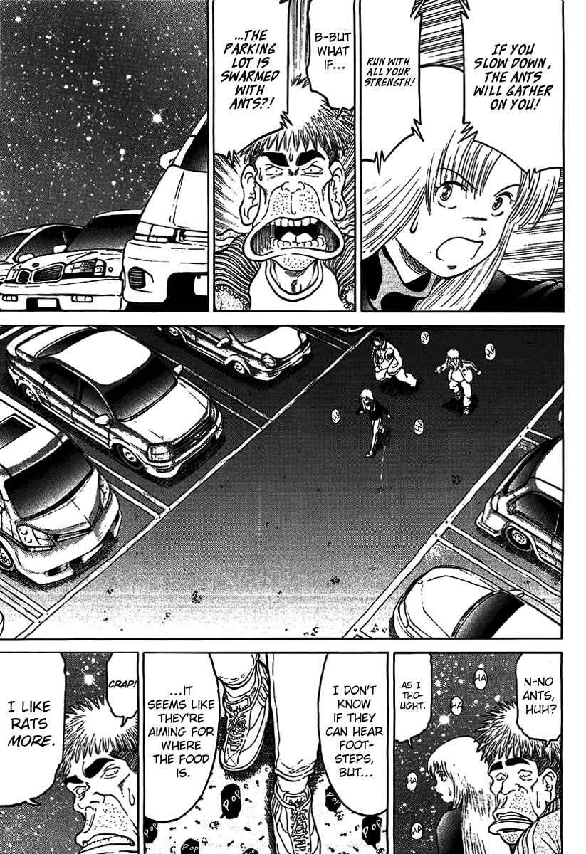 Page 15 Chapter 20 Region