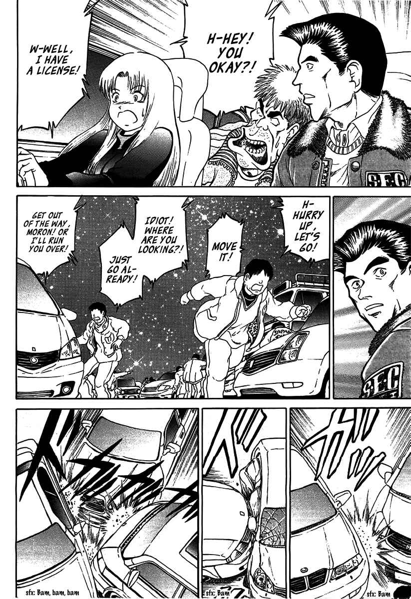 Page 18 Chapter 20 Region
