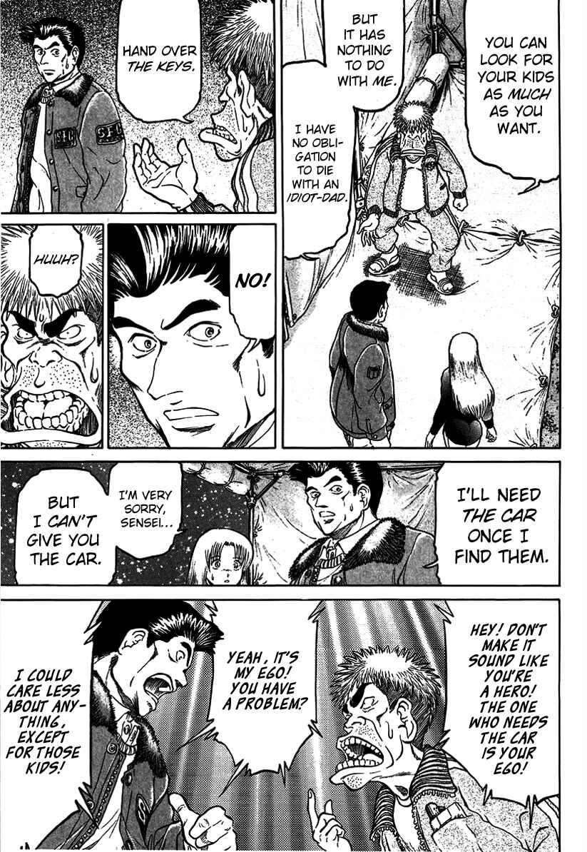 Page 7 Chapter 20 Region