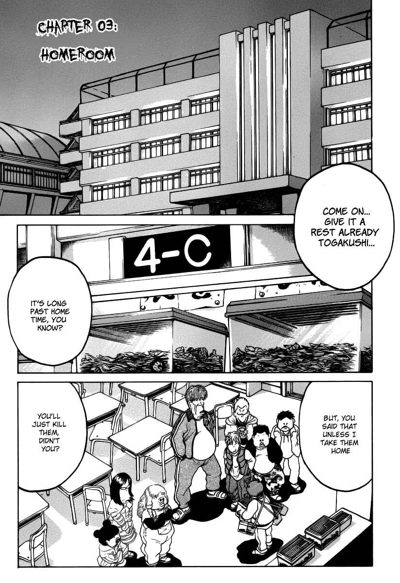Page 1 Chapter 3 Region