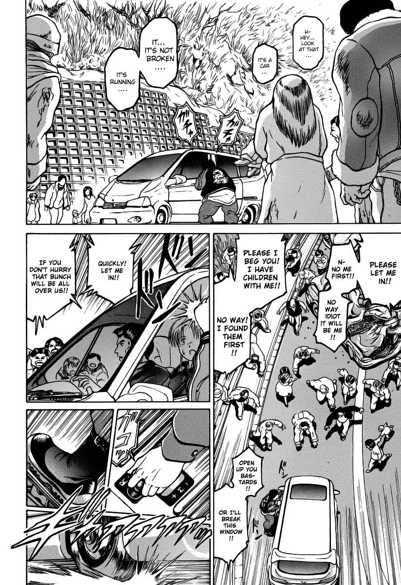 Page 18 Chapter 3 Region