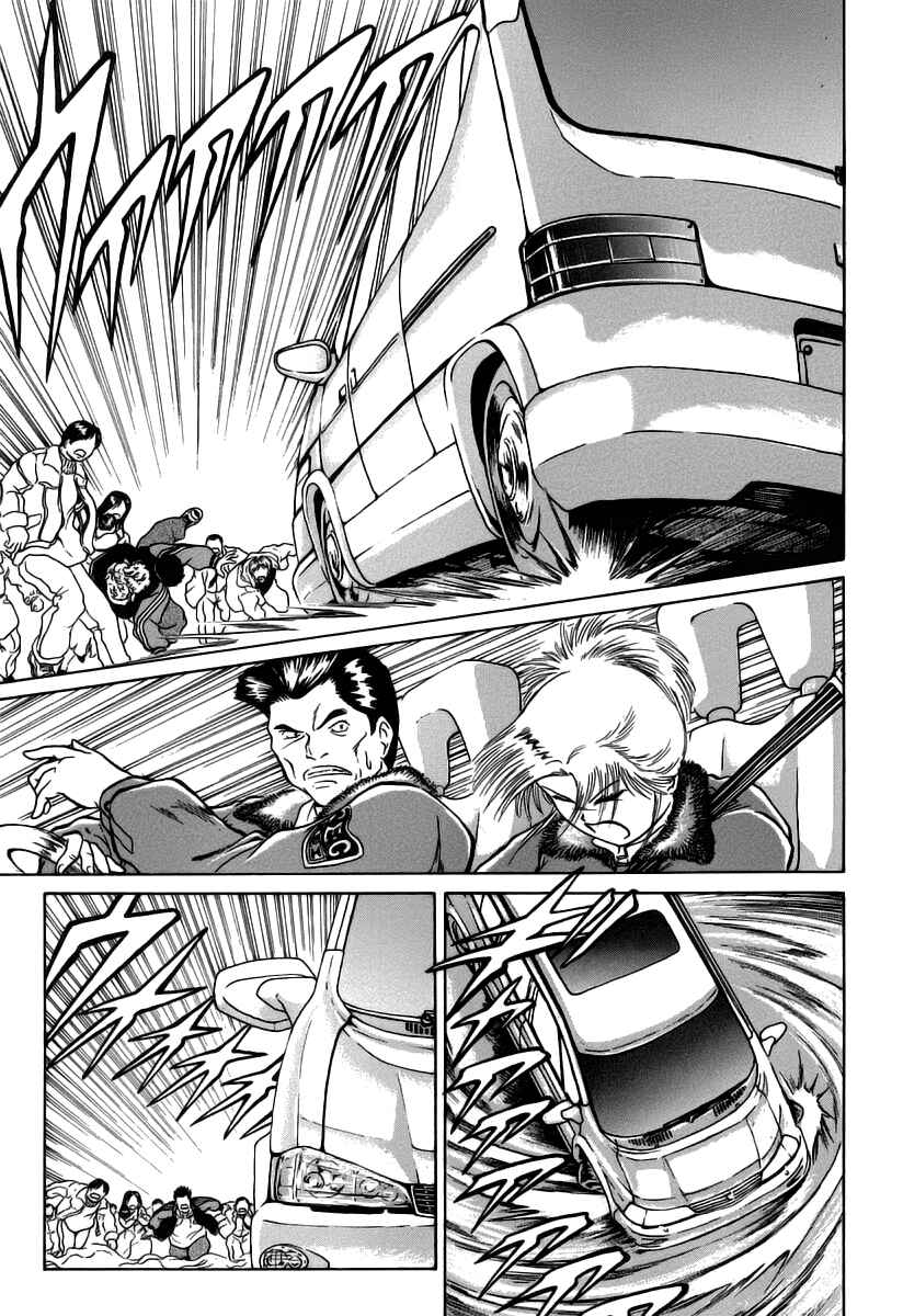 Page 19 Chapter 3 Region