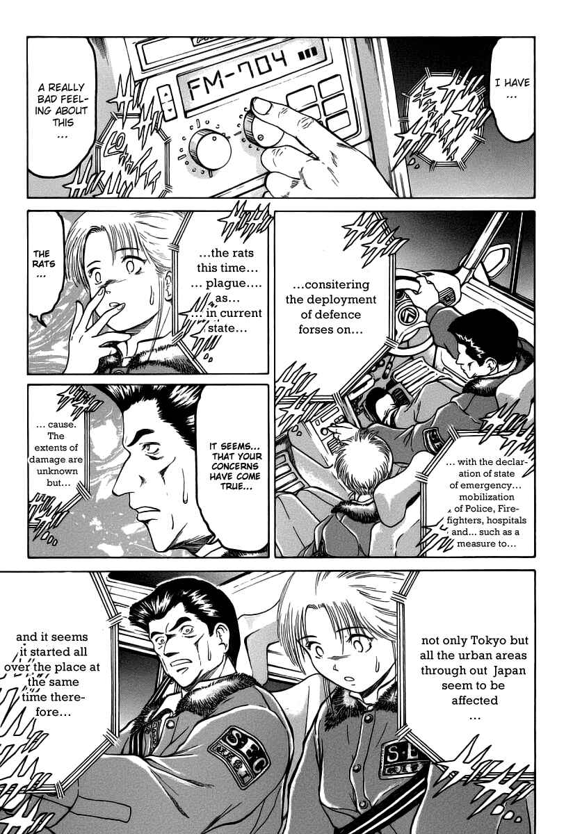 Page 21 Chapter 3 Region