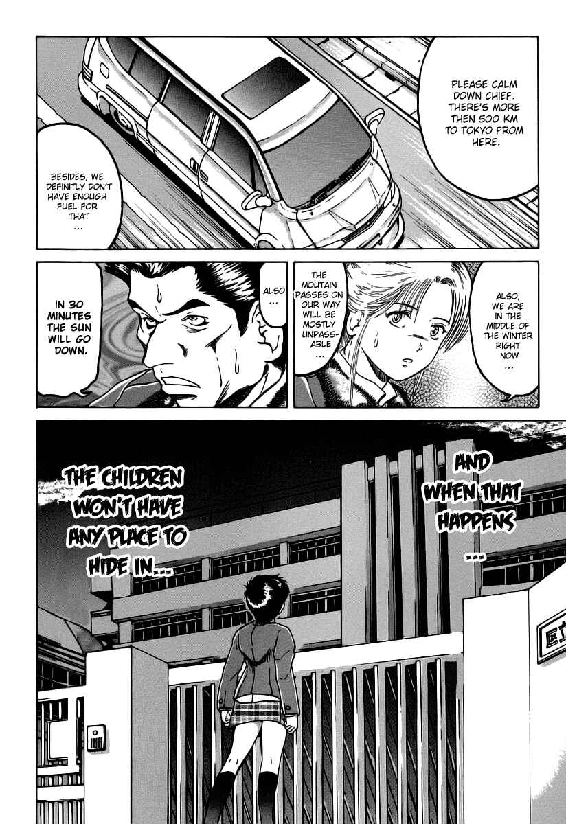 Page 24 Chapter 3 Region